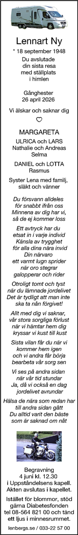 Borås Tidning