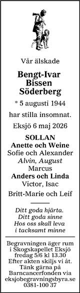 Tranås Tidning,Smålands-Tidningen,Smålands Dagblad,Vetlanda Posten