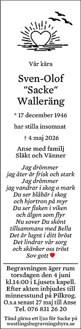 Eskilstuna-Kuriren,Strängnäs Tidning