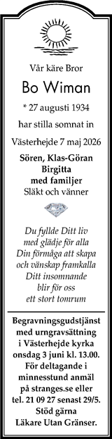Gotlands Tidningar,Gotlands Allehanda