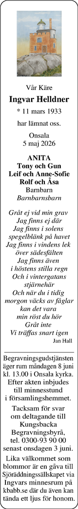 Norra Halland