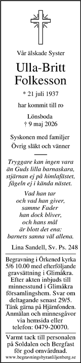Kristianstadsbladet,Norra Skåne