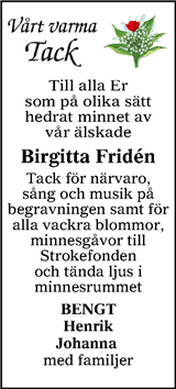 Värnamo Nyheter