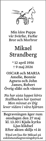 Eskilstuna-Kuriren,Strängnäs Tidning