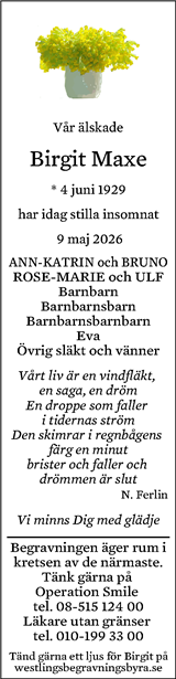 Eskilstuna-Kuriren,Strängnäs Tidning