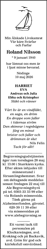 Alekuriren