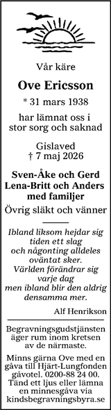 Värnamo Nyheter