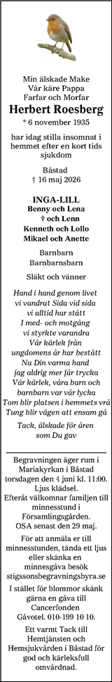 Bjäre Nu