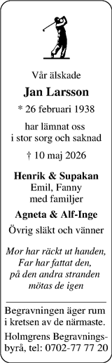 Norra Halland