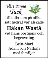 Barometern,Oskarshamns Tidningen
