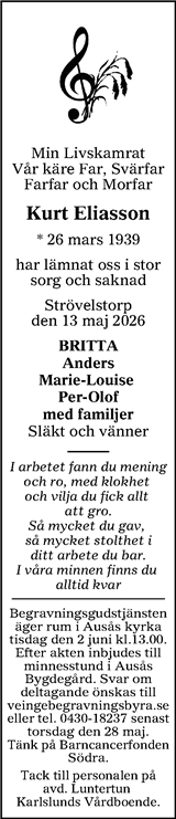 Nordvästra Skånes Tidningar,Landskrona-Posten,Helsingborgs Dagblad