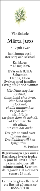 Norrbottens-Kuriren,Norrländska Socialdemokraten