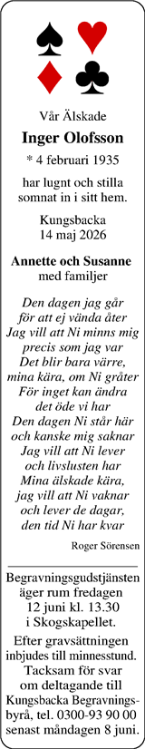Norra Halland