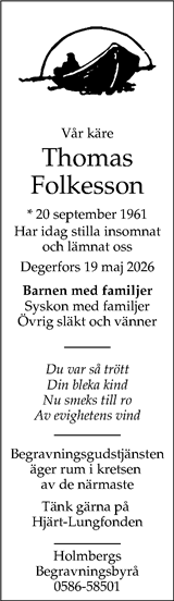 Karlskoga Kuriren,Karlskoga Tidning