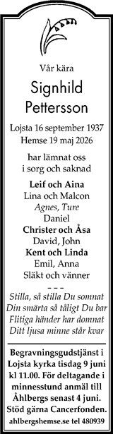 Gotlands Tidningar,Gotlands Allehanda
