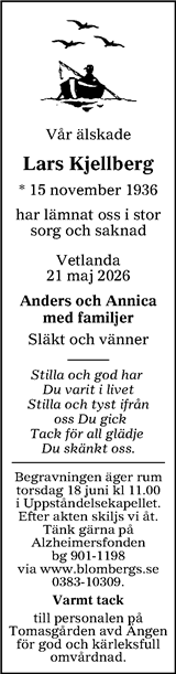 Tranås Tidning,Smålands-Tidningen,Smålands Dagblad,Vetlanda Posten