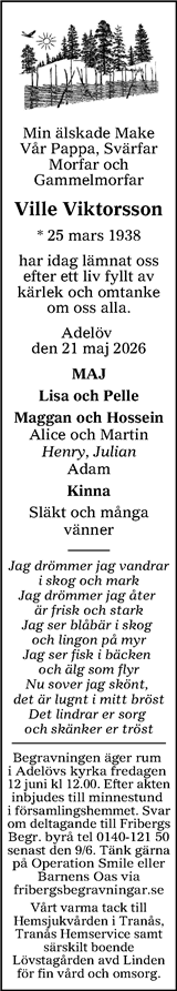 Tranås Tidning,Smålands-Tidningen,Smålands Dagblad,Vetlanda Posten