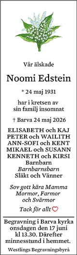 Eskilstuna-Kuriren,Strängnäs Tidning
