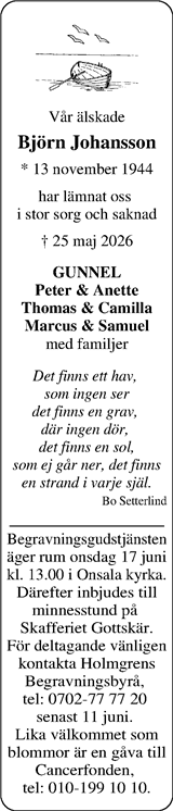 Norra Halland