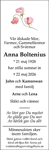 Västerås Tidning