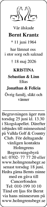 Norra Halland