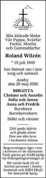 Tranås Tidning,Smålands-Tidningen,Smålands Dagblad,Vetlanda Posten