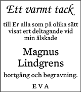 Eskilstuna-Kuriren,Strängnäs Tidning