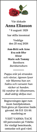 Hallands Nyheter