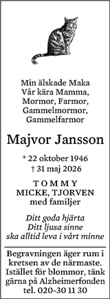 Eskilstuna-Kuriren,Strängnäs Tidning