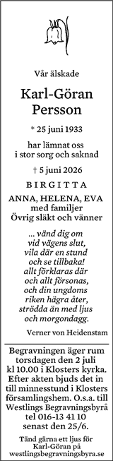 Eskilstuna-Kuriren,Strängnäs Tidning