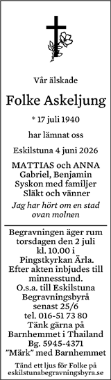 Eskilstuna-Kuriren,Strängnäs Tidning