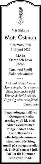 Gotlands Tidningar,Gotlands Allehanda