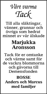 Värnamo Nyheter