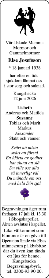 Norra Halland