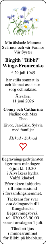 Norra Halland