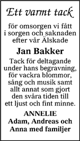 Värnamo Nyheter