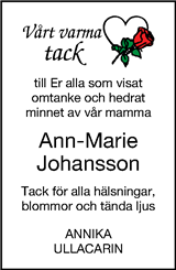 Ulricehamns Tidning