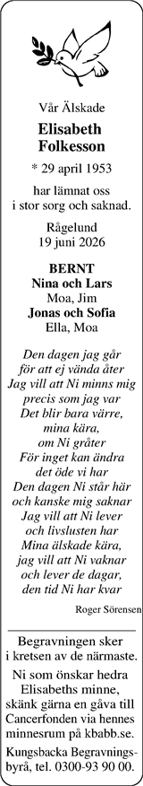 Norra Halland