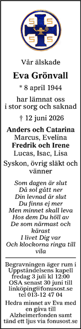 Nerikes Allehanda