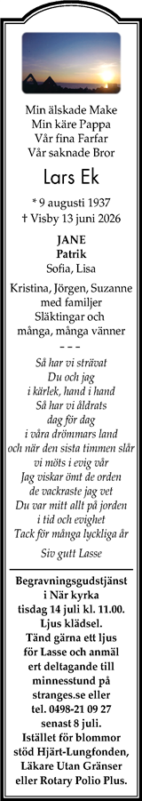 Gotlands Tidningar,Gotlands Allehanda