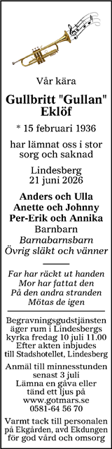 Nerikes Allehanda