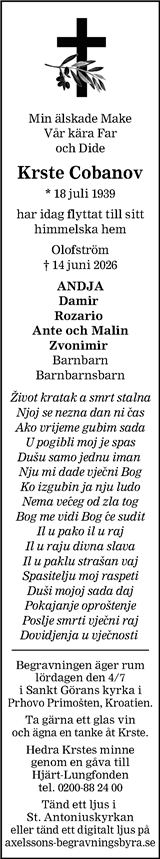 Blekinge Läns Tidning,Sydöstran