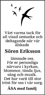 Värnamo Nyheter