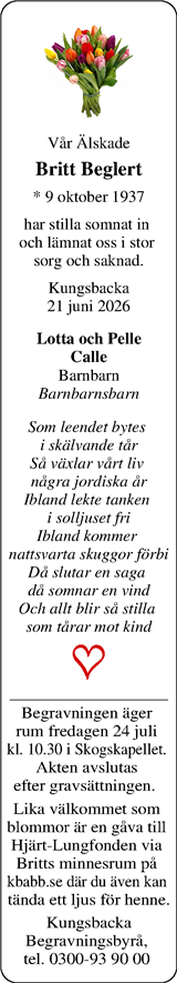 Norra Halland