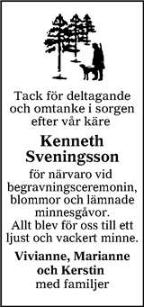 Värnamo Nyheter
