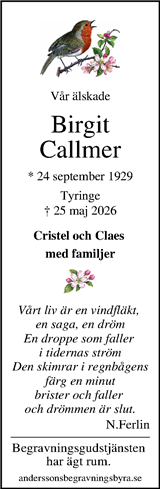 Kristianstadsbladet,Norra Skåne