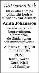 Värnamo Nyheter