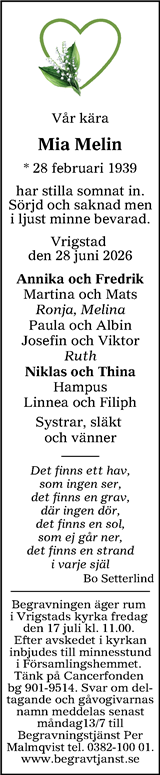 Tranås Tidning,Smålands-Tidningen,Smålands Dagblad,Vetlanda Posten