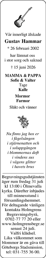 Norra Halland