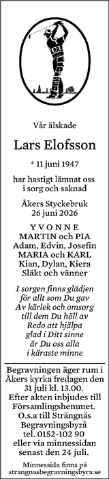 Eskilstuna-Kuriren,Strängnäs Tidning